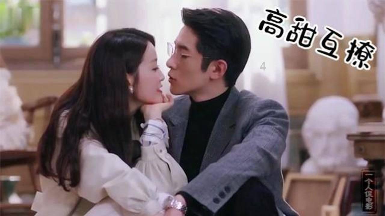 漂亮鹦鹉救援