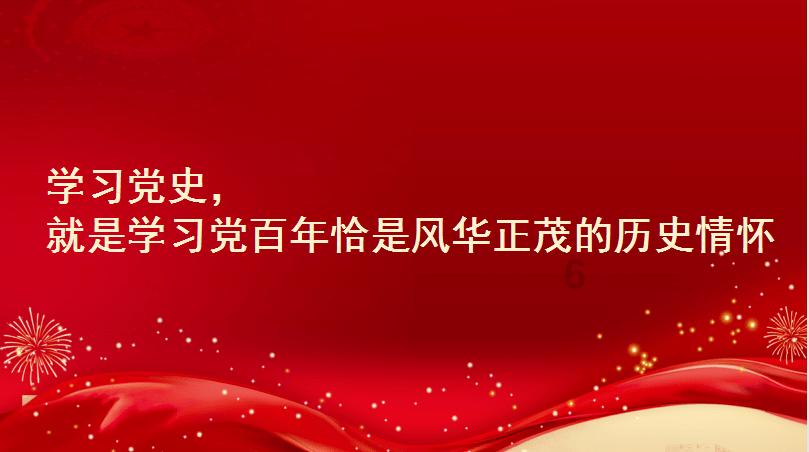 澳洲皮草