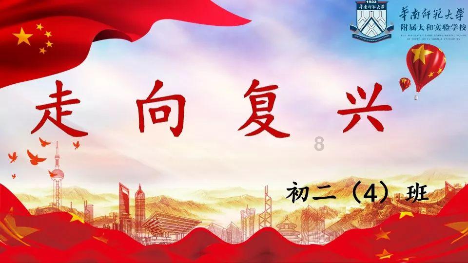 美人鱼游玩